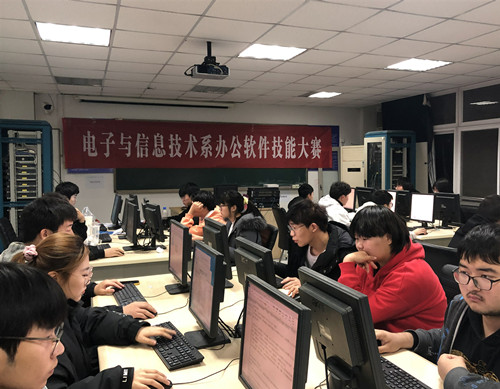比賽現場_副本.jpg