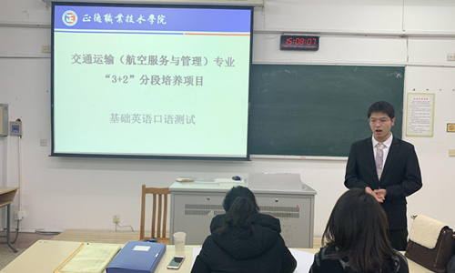 圖片2_副本.png