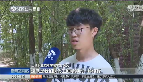 QQ圖片20200527181944_副本.png