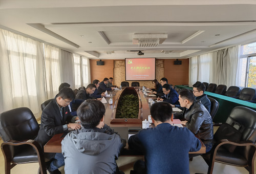 會議現場_副本1.jpg