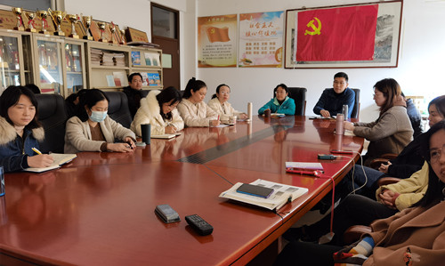 十九屆六中全會_副本.jpg