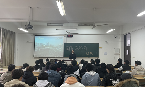 學習重要講話精神_Copy_副本.png