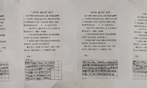 QQ圖片20211220162357.jpg