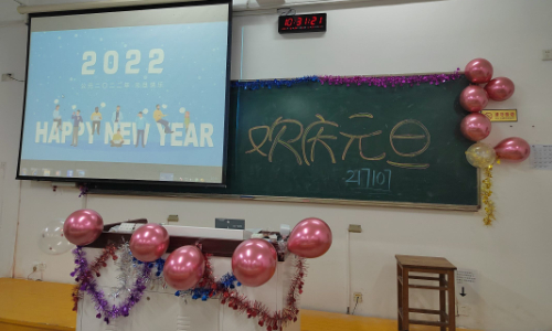 QQ圖片20211227111106(1).jpg
