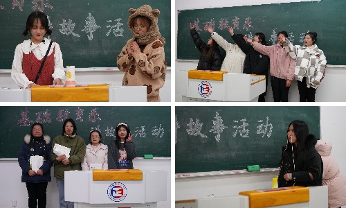 稿定設計導出-20211231-100951.jpg