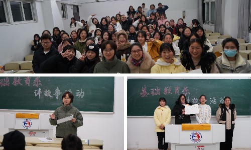 稿定設計導出-20211231-101044.jpg