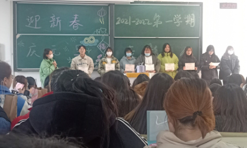 QQ圖片20211231093415.jpg