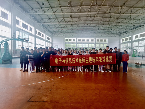 全體合影_副本.jpg