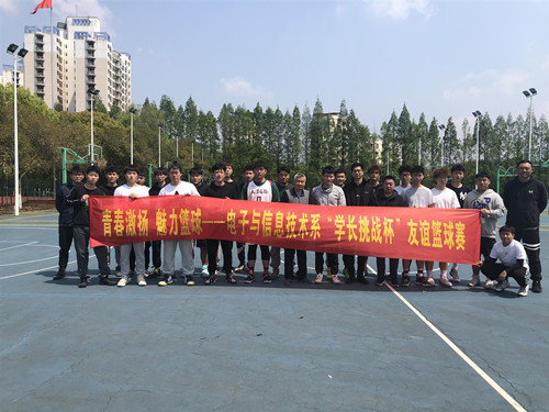 賽前合影_副本.jpg