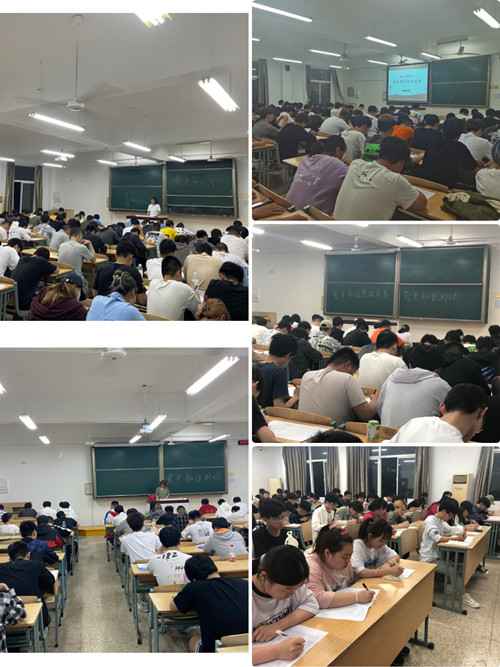 黨史知識測試_副本.jpg
