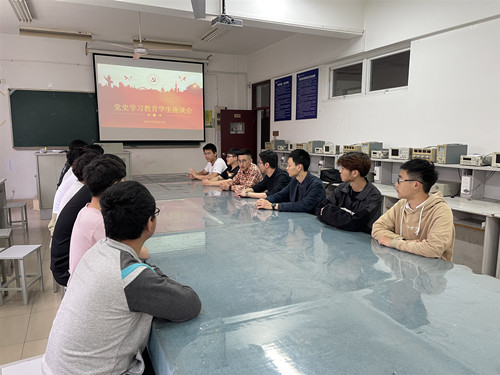 黨史學習教育學生座談會_副本.jpg