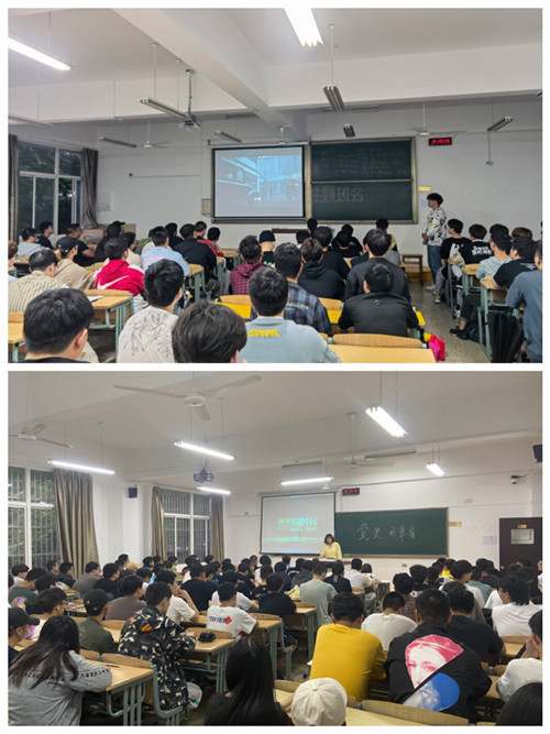 觀看影片《理想照耀中國》_副本.jpg