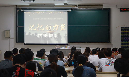 5.25第二課堂觀影_03.jpg