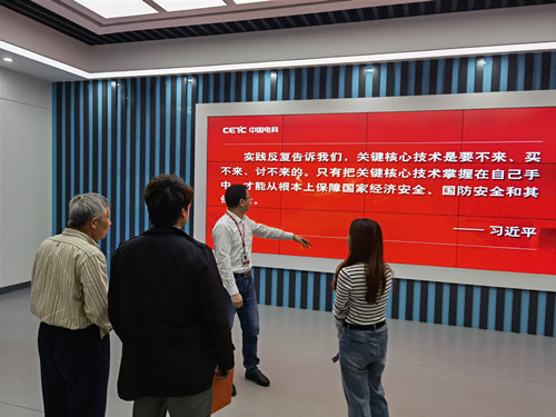 參觀_副本.jpg