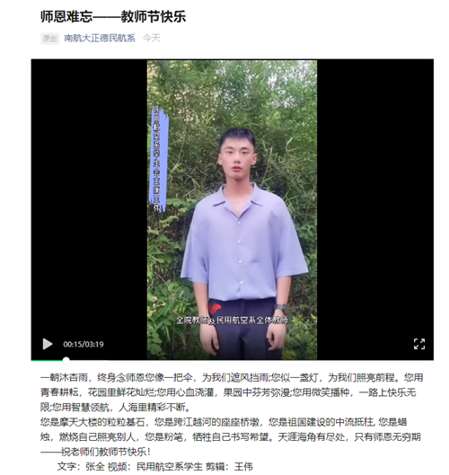 微信圖片_20210910095312_副本.png