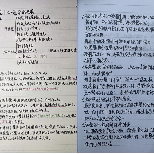 微信圖片_20210916092224_副本.jpg