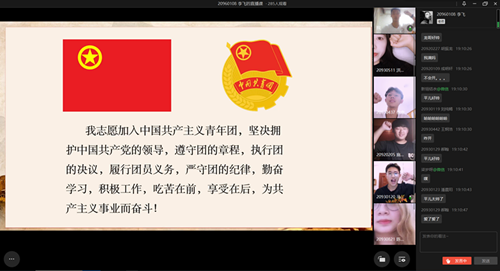 微信圖片_20210918102540_副本.png
