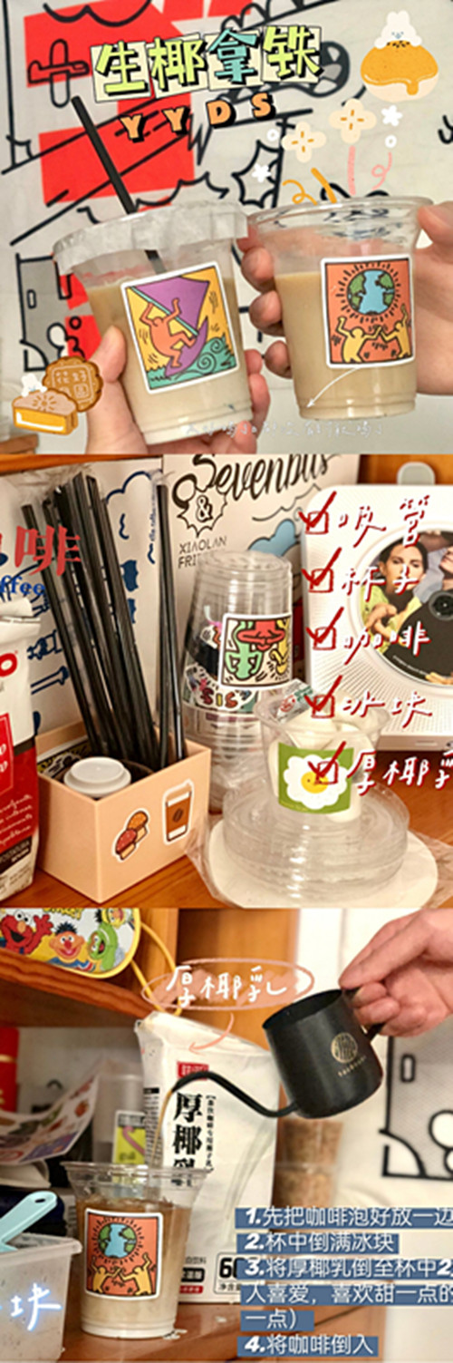 20級湯晨陽同學作品_副本.jpg
