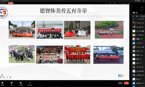 稿定設計-4.jpg