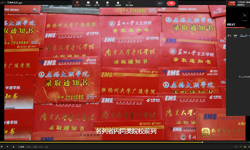 稿定設計-3.jpg