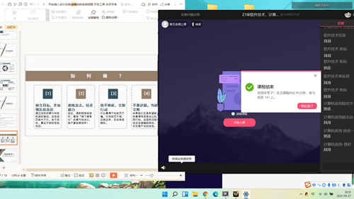 吳凡_副本.png