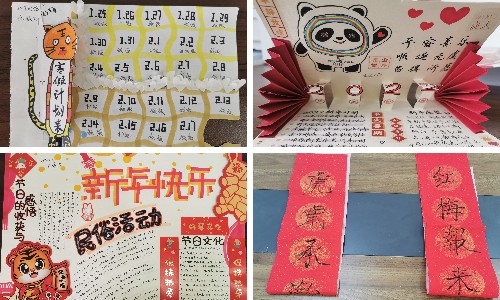 稿定設計導出-20220223-083657.jpg