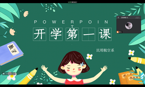 圖片1_副本.png
