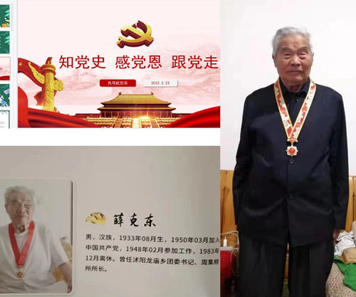 圖片3_副本.png