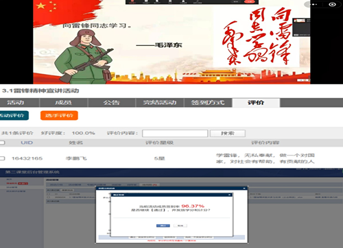 圖片1_副本.png