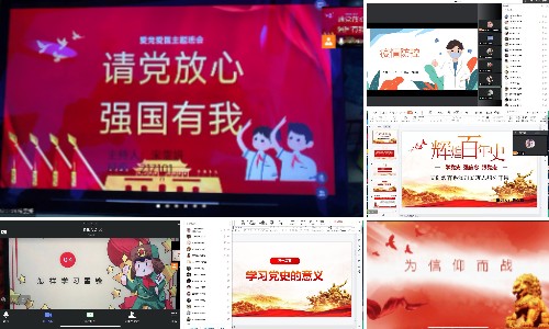 稿定設計導出-20220325-095429.jpg