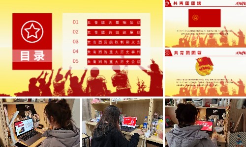 稿定設計導出-20220329-144943.jpg