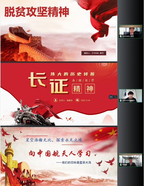 圖片3_副本.png