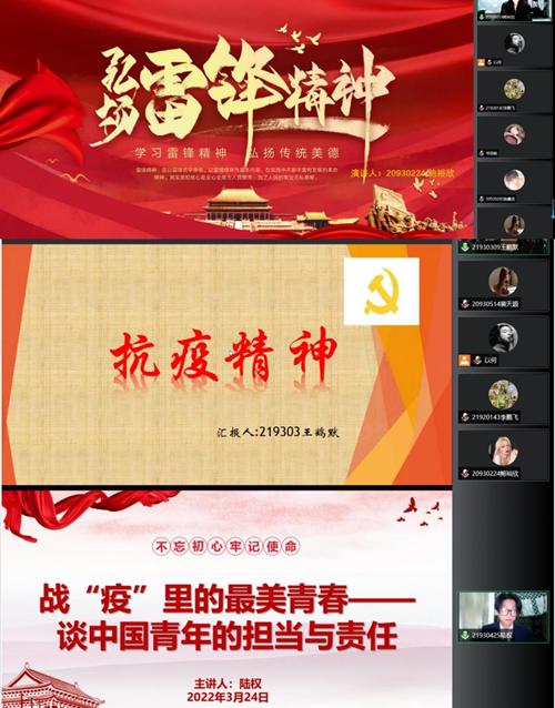 圖片2_副本.png