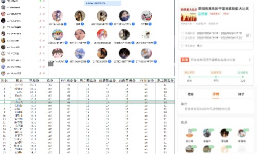 稿定設計導出-20220329-152029.jpg