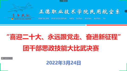 圖片1_副本.png