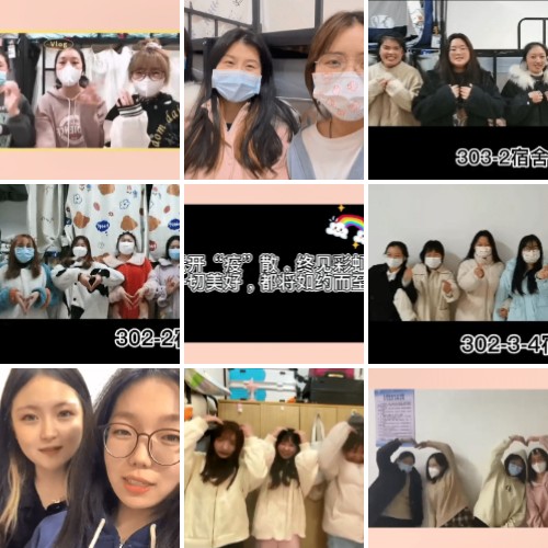 稿定設計導出-20220304-103220.jpg