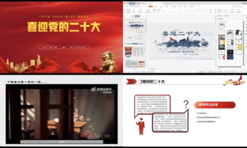 拼圖02.jpg