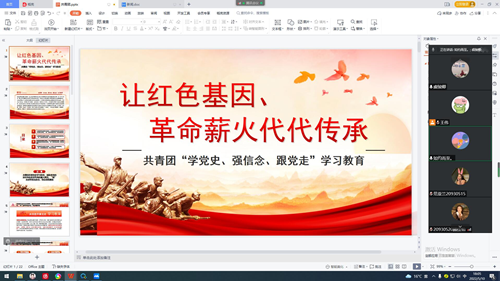 圖片1_副本.png