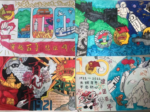 圖片5_副本.png