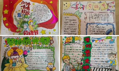 稿定設計導出-20220502-125824.jpg