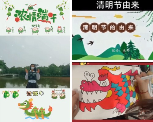 稿定設計導出-20220513-152736.jpg