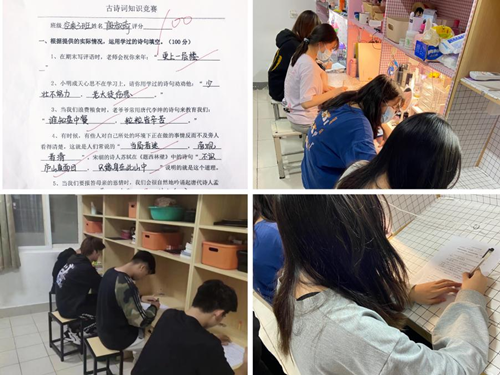 圖片7_副本.png