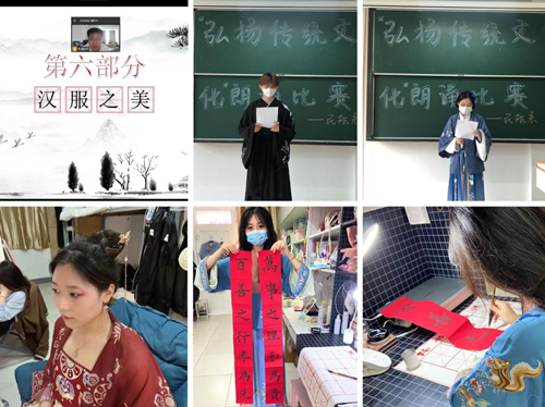 圖片6_副本.png