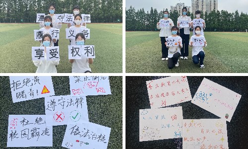稿定設計導出-20220520-163604.jpg