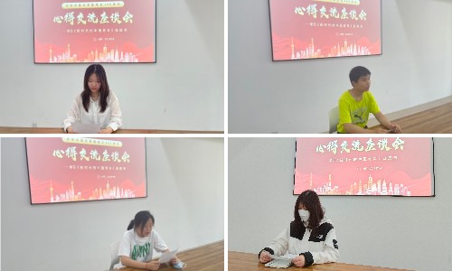 稿定設計導出-20220518-113029.jpg
