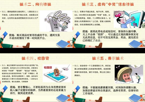 圖片2_副本.png