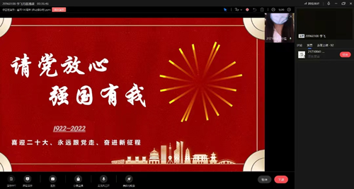圖片3_副本.png