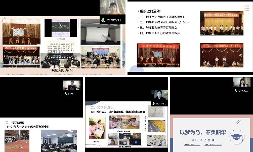 稿定設計導出-20220524-144428.jpg