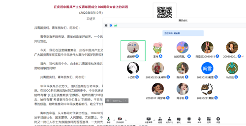 圖片2_副本.png