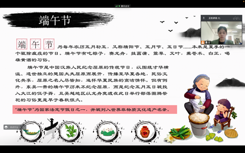 圖片8_副本.png